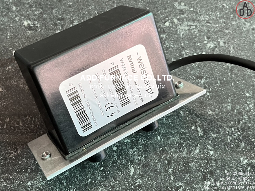 Weishaupt W-ZG 02 (6)